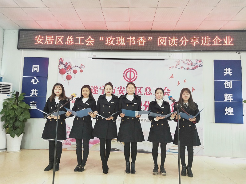 博天堂(btt)官网-918博天堂,让你更精彩职工3.8节活动