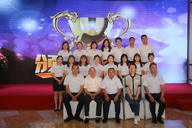 918博天堂集团首届职工演讲大赛