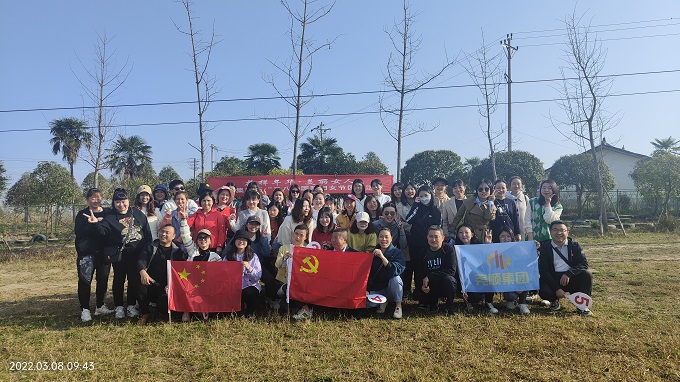 918博天堂集团2022年三.八妇女节团建活动