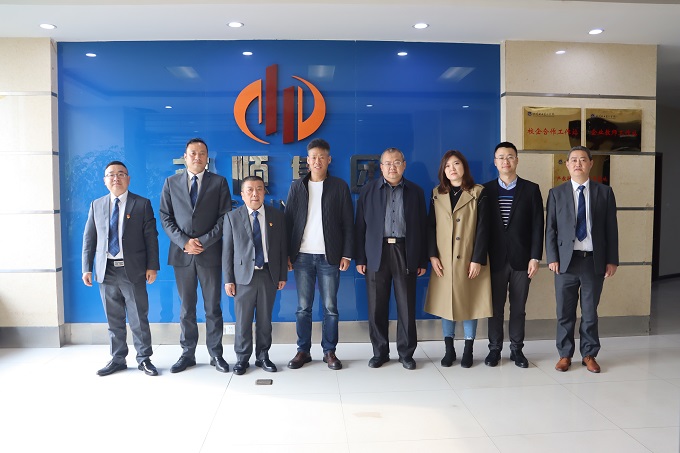 918博天堂集团与川职院探讨校企合作