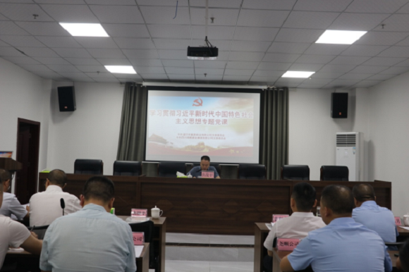 感受红色情怀 追忆革命精神            -----中共918博天堂支部主题党日