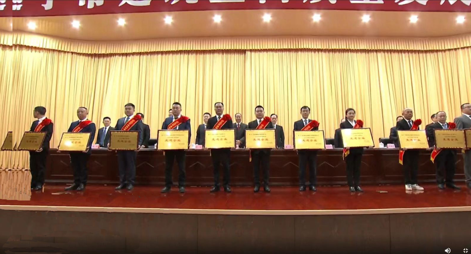 热烈：夭┨焯(btt)官网-918博天堂,让你更精彩  荣获“2022年度遂宁市建筑业先进企业”