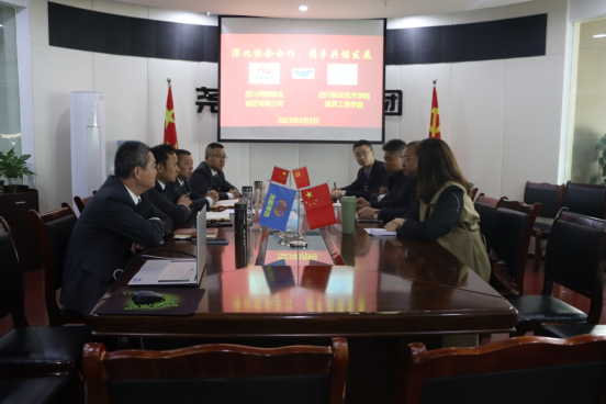 深化校企合作，携手共谋发展