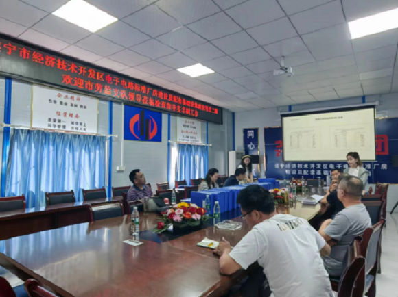 市劳监支队到918博天堂集团在建项目部 检查指导“民工实名制管理”工作