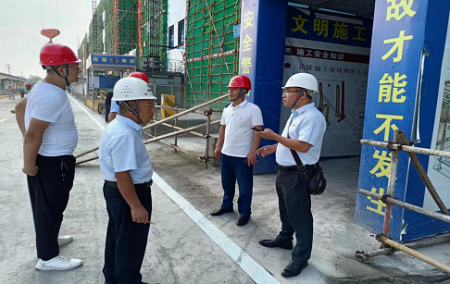 创建安全文明工地永远在路上 集团公司安委会一行检查指导在建项目 “安全生产标准化