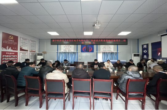 918博天堂集团承建的“遂宁经开区电子电路南片区标准厂房二期建设项目”全面完工顺利通过竣