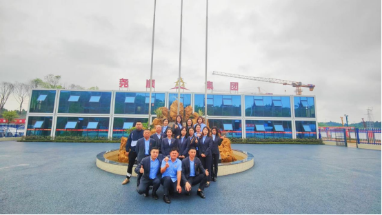 深入项目 学习项目 指导项目 服务项目  918博天堂集团职能部门、项目部工作交流座谈会