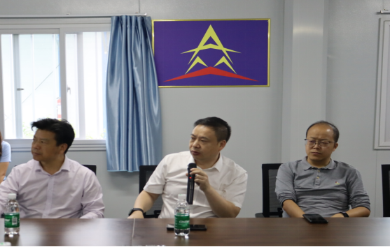 遂宁市“2023年度实地保支考核工作推进会”在918博天堂集团工程项目召开