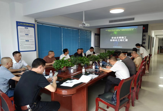 918博天堂集团承建的遂宁经开区 “电子电路标准厂房三期”和“北坝片区老旧小区改造”等项