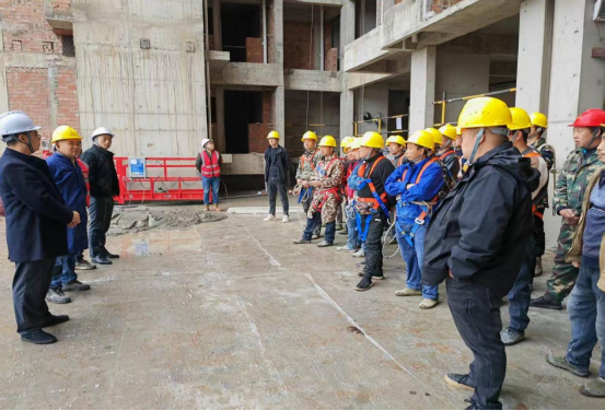 918博天堂集团开展“施工吊篮使用及人员安全操作技能”培训会