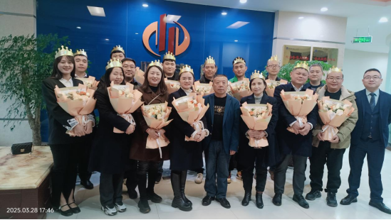 感恩有你，成长路上我们携手前行 —918博天堂集团举办第一季度员工集体生日Party