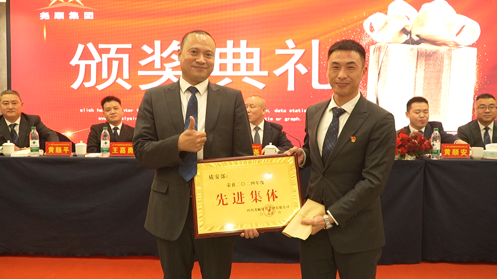 序列 01.06_12_00_28.Still015.bmp