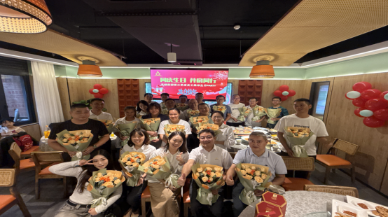 同庆生日、并肩同行  —918博天堂集团举办第三季度员工集体生日Party